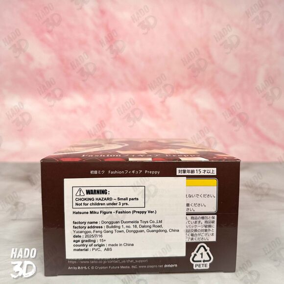 Hatsune Miku Preppy Miku Fashion Figure Prep Miku Ver. TAITO Prize Japan NEW - Picture 2 of 7